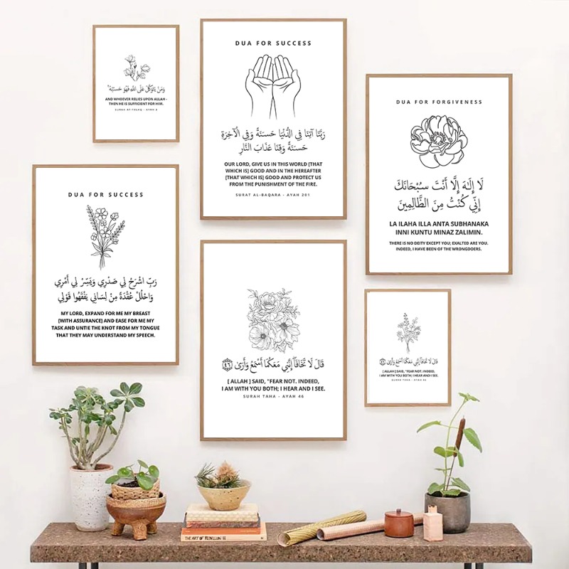 Исламская каллиграфия, Коран,  – обзор и цена Resin Art Quran